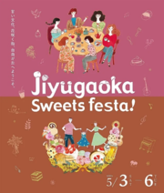 画像3.png
