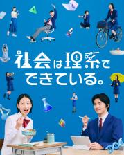 特設サイト