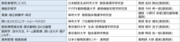 202506press_2.png