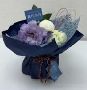 百花繚乱.png