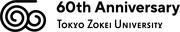 4_ZOKEI_60th_Logo_sub2.jpg