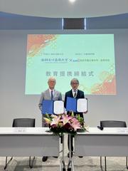 250618_両理事長調印式.jpg