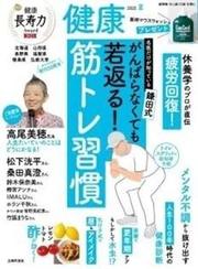 画像5.jpg