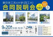 画像3.jpg
