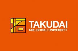 拓殖大学