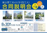 画像1.jpg