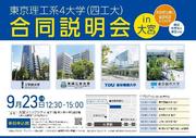画像4.jpg