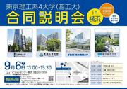画像2.jpg