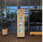 実践女子学園が渋谷キャンパスにフードロス削減無人販売機「ZERO BOX」設置。学生が企業アンケに応えるだけで無料で食品取得。企業は、Z世代のリアルな声を手に。