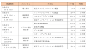 画像1.png