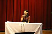 2.前田典子さん（59期生）候補①.JPG