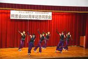 5.ダンス部パフォーマンス　候補②.JPG
