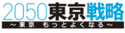 画像5.png