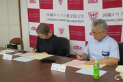 フェリス女学院大学_写真 (6).png