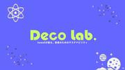 Deco Lab.発表資料_ページ_1.jpg