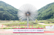 岡山駅前の「ピーコック噴水」がIPUに再登場！ランニングパーク落成式を開催-IPU-環太平洋大学-07-16-2025_12_09_PM.png