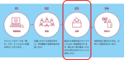 ２.png