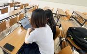 ② 活動の様子.jpg