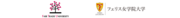NEWS (323 x 50 px) (1000 x 50 px).png