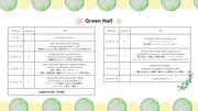 画像03_20250709（日本語）2025+Vi+Presetation+titles_page-0002.jpg