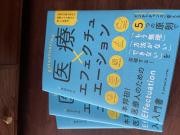IMG_1239.jpeg