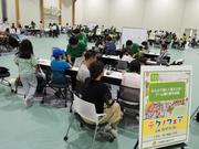 P8040152_web.JPG