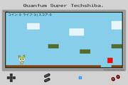 QuantumSuperTechshiba.jpg