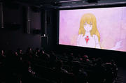 animation2025_main_2.jpg