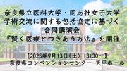 イベント.jpg