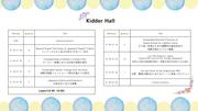 画像03_20250709（日本語）2025+Vi+Presetation+titles_page-0001.jpg