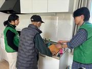 GAPPAnoto活動写真5.jpg