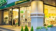 goozいちょう並木通り店外観.jpg