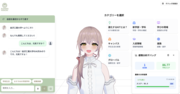 desktop-screenshot-1.png