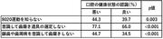 news-49384-01.jpg