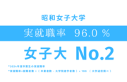swupr0725.png