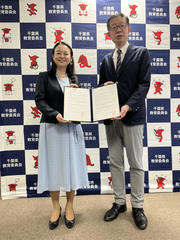 千葉県教育委員会と淑徳大学が私大協働に関する協定を締結.jpg
