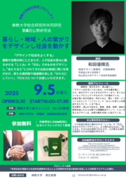 377ff2d87c806cebdd555ab37e245b0e-thumb-547x774-46661.png