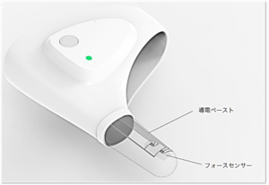 赤ちゃんの吸てつ状態を可視化 新開発センサデバイス 科学的根拠に基づいた育児支援 -- 摂南大学