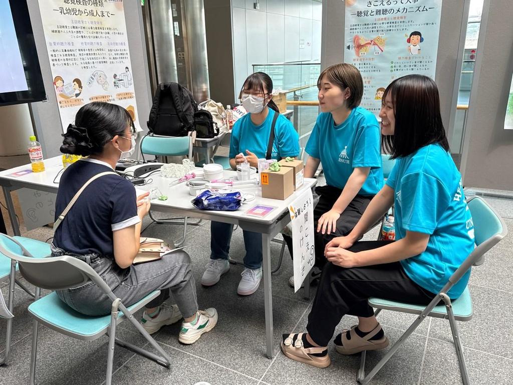 北海道医療大学の大学寮・学生寮一覧 – 日本最大級の学生寮・大学専用