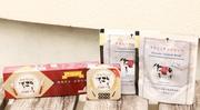 クラシックコンビーフ・JPG.jpg