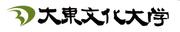 シンボルマーク・大学３.jpg