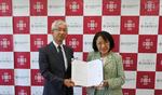 金城学院大学と京都府が就職支援に関する協定を締結