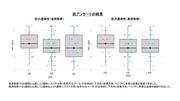 20251001_setsu32_03.jpg