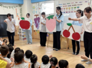愛と工夫で広がる学び――IPU-Kids-lab-のインターナショナルスクール初ボランティア【第3弾】-IPU-環太平洋大学-09-05-2025_10_27_AM.png