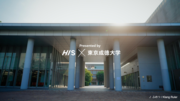 東京成徳大学「旅するキャンパス」ホーリー祭.png