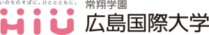 広島国際大学と社会福祉法人三篠会　健康・医療・福祉分野の人材育成に向け包括連携協定