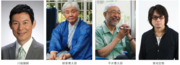 03_トークショー登壇者.png