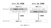 画像2-2.png