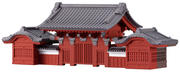akamon_front.jpg