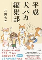 書影1.jpg